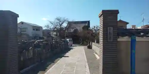 妙経寺のその他建物