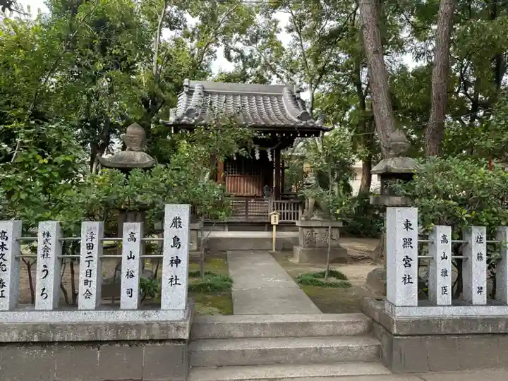 豊崎神社(大阪府)