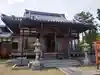星田寺(大阪府)