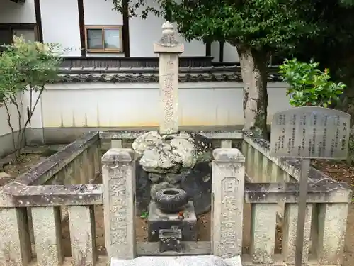 寳塔寺（宝塔寺）(京都府)