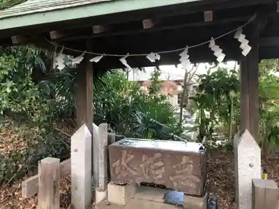 大麻止乃豆乃天神社の手水舎