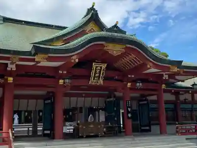 西宮神社の本殿・本堂