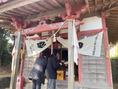 素盞嗚神社(静岡県)