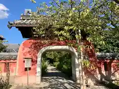 石峯寺(京都府)