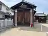 加茂神社(兵庫県)