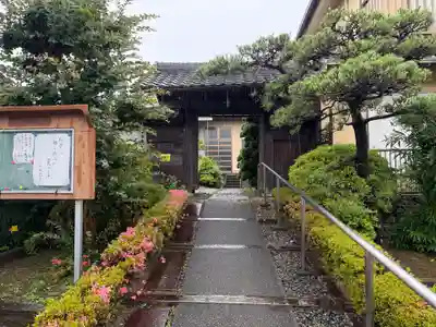 西方山極楽寺(岐阜県)