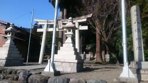 八幡神社の鳥居