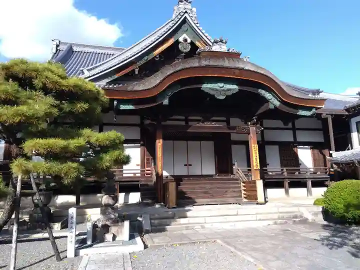 清浄華院(京都府)