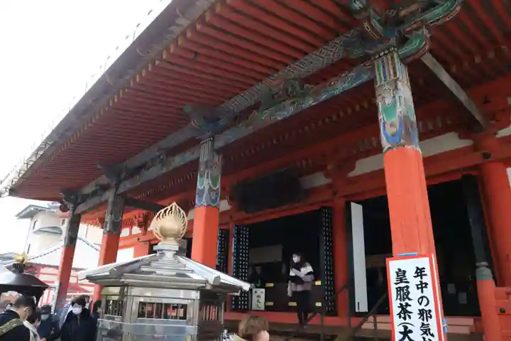 六波羅蜜寺(京都府)