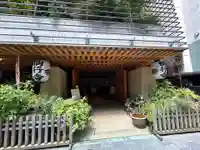 仙行寺(東京都)