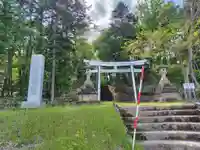 北野神社(北海道)