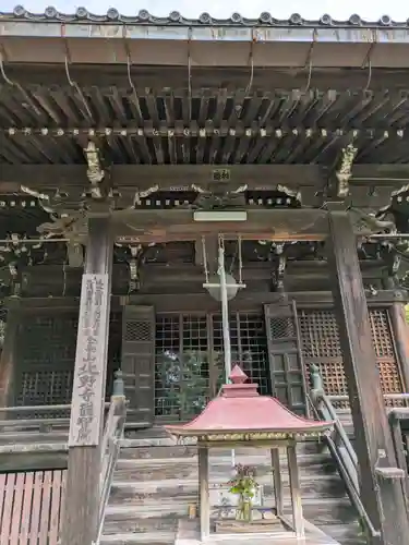 北野寺(滋賀県)