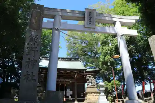 熊野福藏神社の鳥居