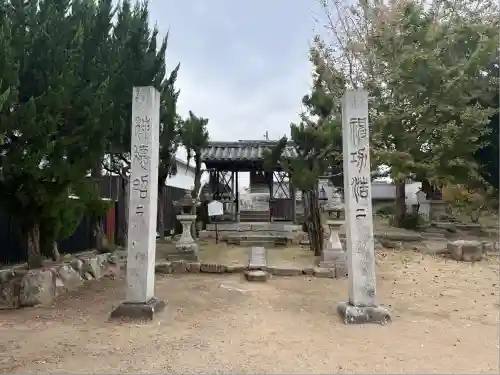 備中国總社(岡山県)