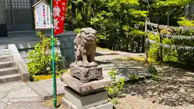 如意寺の狛犬