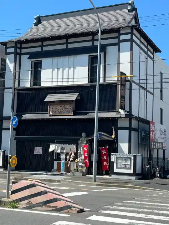 佛願寺(愛知県)