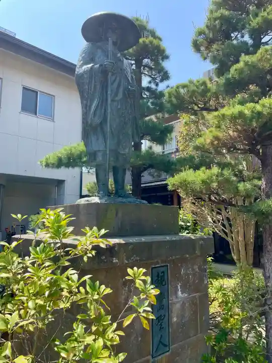 本光寺(福島県)