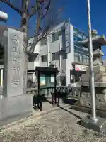 新琴似神社(北海道)
