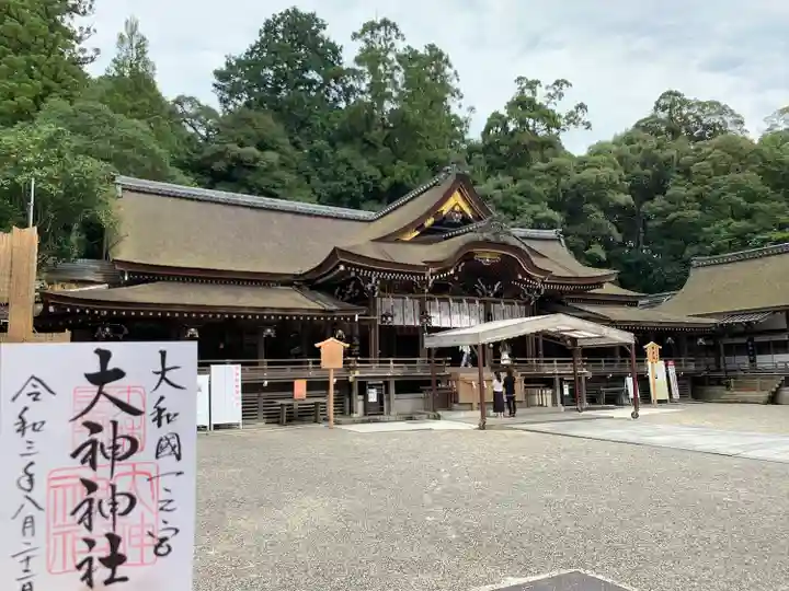 大神神社(奈良県)