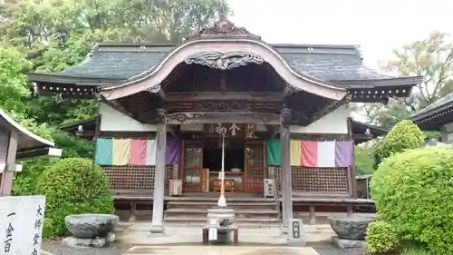 八坂寺(愛媛県)