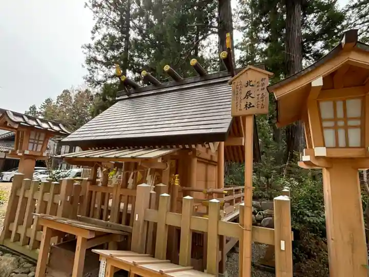大崎八幡宮(宮城県)