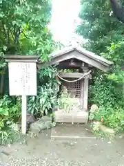 矢向日枝神社の末社