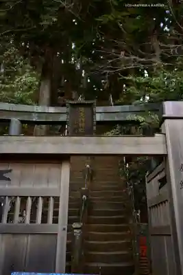 大山阿夫利神社(神奈川県)