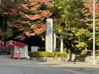 椿大神社のその他建物