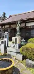 竜宝寺(福島県)