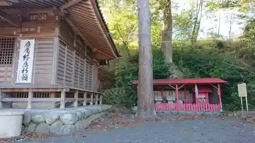 横瀬八幡神社の末社・摂社