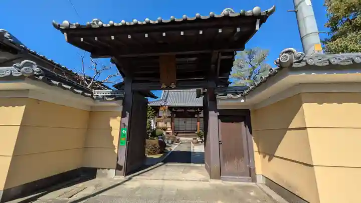 妙光寺(京都府)