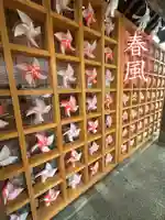 御嶽神社茅萱宮(岐阜県)