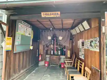 千佛延命地蔵尊の本殿・本堂