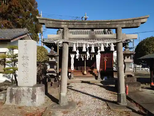 諏訪神社の鳥居