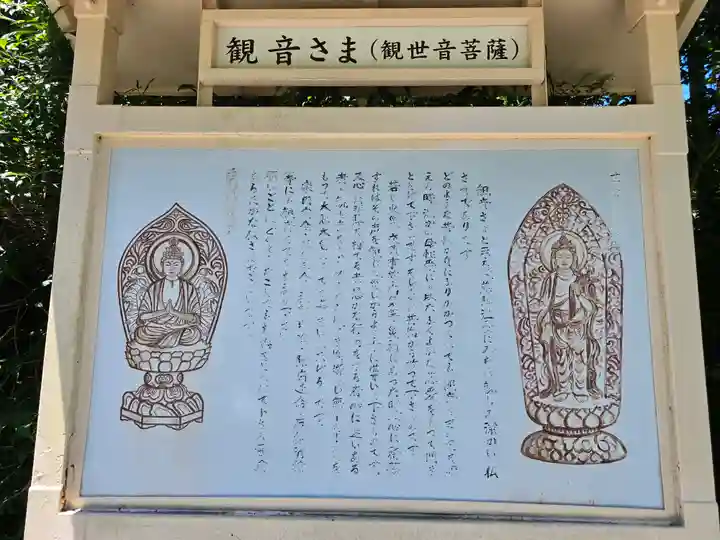 播州清水寺(兵庫県)