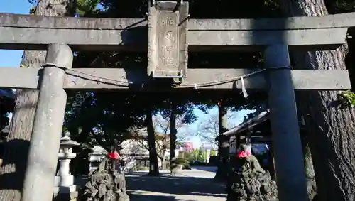 稲荷神社の鳥居