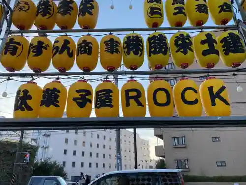 白旗神社(神奈川県)