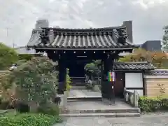 本覚寺(京都府)