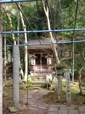 赤山禅院の{uncategorized: "未分類", other: "その他", undefined: "問題あり", building: "その他建物", grave: "お墓", sacred_gate: "鳥居", guardian: "狛犬", statue: "像", buddha: "仏像", history: "歴史", nature: "自然", garden: "庭園", animal: "動物", pagoda: "塔", temizu: "手水舎", mountain_gate: "山門・神門", sanctuary: "本殿・本堂", subordinate: "末社・摂社", art: "芸術", scenery: "景色", jizo: "地蔵", ema: "絵馬", goshuin: "御朱印", omikuji: "おみくじ", items: "授与品その他", amulet: "お守り", goshuincho: "御朱印帳", eats: "食事", festival: "お祭り", votive_dance: "神楽", shichigosan: "七五三参", wedding: "結婚式", experience: "体験その他", initially: "初詣", around: "周辺", anti_infection: "感染症対策"}