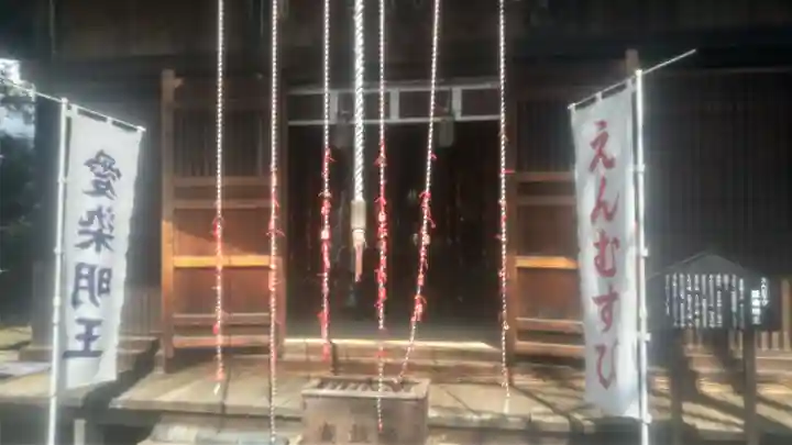 放光寺(山梨県)