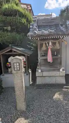 愛宕神社(滋賀県)
