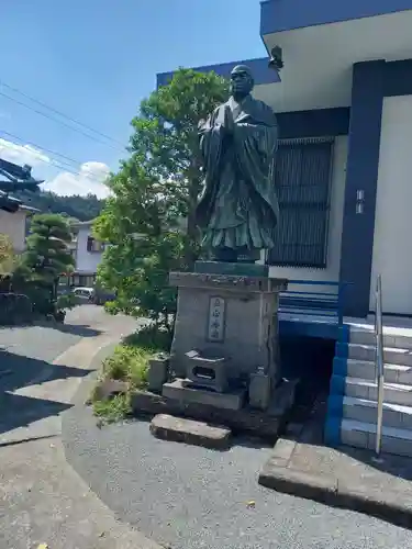 弘行寺(神奈川県)