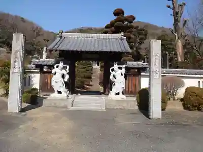 清雲寺の山門・神門