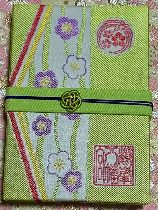 鶴峯八幡宮(千葉県)