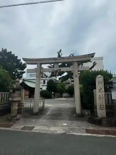 洲本神社(兵庫県)