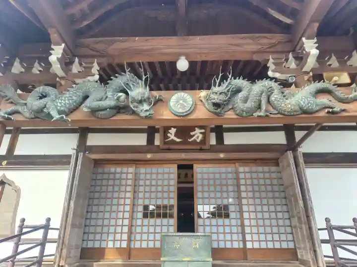 龍光寺の{uncategorized: "未分類", other: "その他", undefined: "問題あり", building: "その他建物", grave: "お墓", sacred_gate: "鳥居", guardian: "狛犬", statue: "像", buddha: "仏像", history: "歴史", nature: "自然", garden: "庭園", animal: "動物", pagoda: "塔", temizu: "手水舎", mountain_gate: "山門・神門", sanctuary: "本殿・本堂", subordinate: "末社・摂社", art: "芸術", scenery: "景色", jizo: "地蔵", ema: "絵馬", goshuin: "御朱印", omikuji: "おみくじ", items: "授与品その他", amulet: "お守り", goshuincho: "御朱印帳", eats: "食事", festival: "お祭り", votive_dance: "神楽", shichigosan: "七五三参", wedding: "結婚式", experience: "体験その他", initially: "初詣", around: "周辺", anti_infection: "感染症対策"}