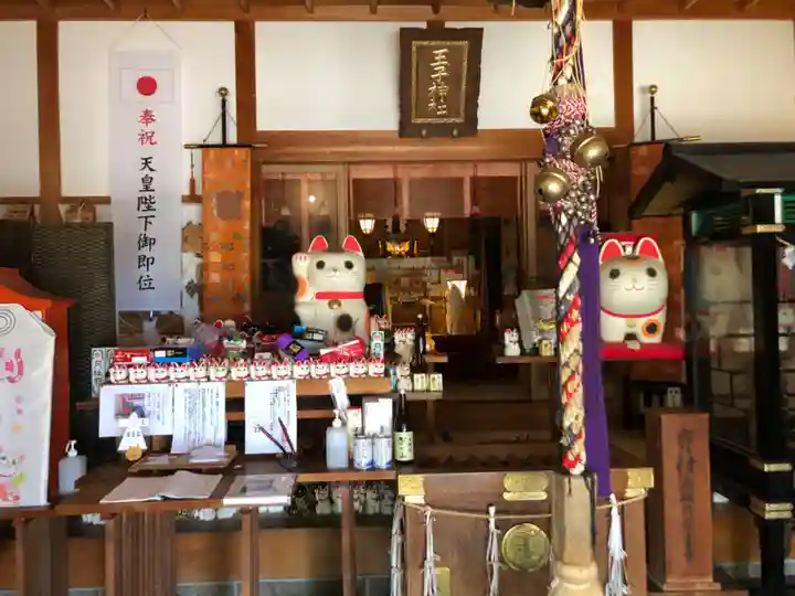 王子神社の本殿・本堂