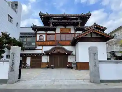 西室院の本殿・本堂