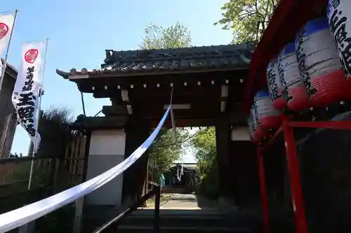 泉増院の山門・神門