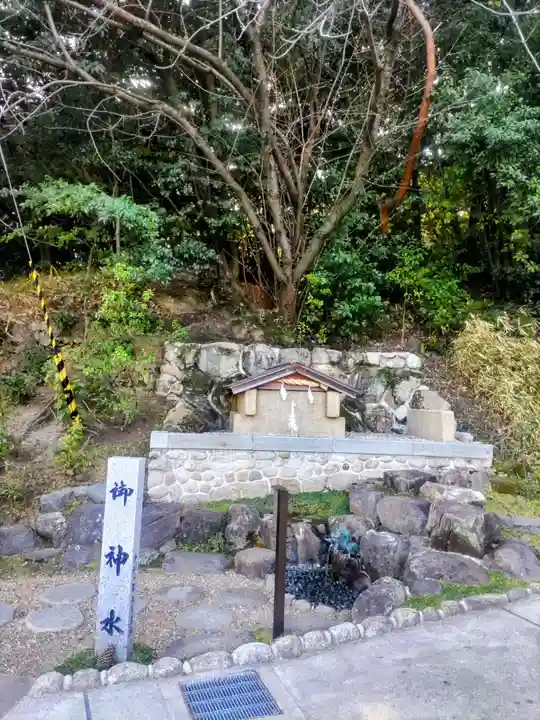 廣田神社(兵庫県)